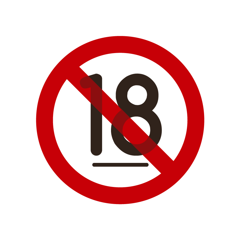 18禁止マーク